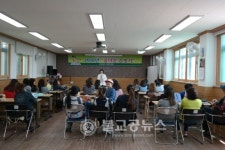 김천시, 결혼이주여성 방문 보건교육