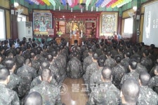 군법당 108순례, 필승부대 호국 보광사