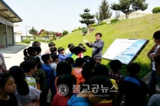 충주시 단월정수장 견학프로그램 운영