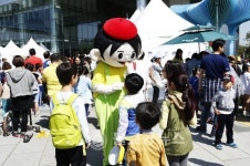 어린이날 성남시청 광장 놀이터로 개방