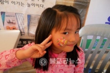 한성백제박물관에서 즐기는 어린이날