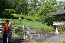 류광희 옥천소방서장, 전통사찰 지도방문