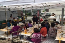청전동, 마을별 경로잔치