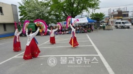 남일면, 홀몸 어르신 생신상 차려드리기