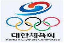 대한체육회, 무예마스터십 공식후원