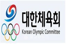 대한체육회, 무예마스터십 공식후원