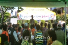 둔덕동, 어르신 놀이한마당 열어