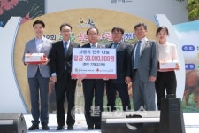 전국한우협회경기도지회강화지부 | 전국한우협회 충북도지회 사랑의 한우 나눔