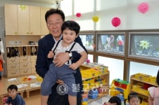 판교종합사회복지관 개관
