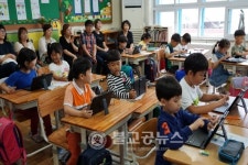 군남초, 소프트웨어 수업 라이브 방송
