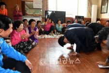 최고의 따뜻한 공동체 복지도시 논산