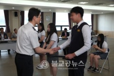 대구동부경찰서장, 교통사고 예방 치안설명회