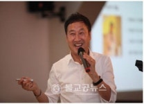 유열의 토크콘서트 문화가 밥이다