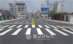 국립철도박물관 대전 유치를 위한 세미나 개최