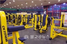 [스포츠]광주 운남·월곡동 CM 휘트니스