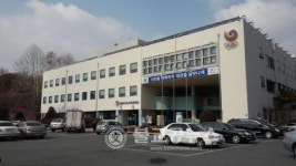 대전시설公, 올림픽기념 국민생활관 임시 휴관