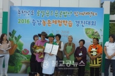 논산시, 부동산민원 현장으로 갑니다