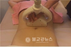 강동구 에스더스킨앤바디마사지샵 비만관리