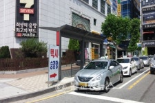 야탑역 환승거점 정류장 시설개선사업 완공