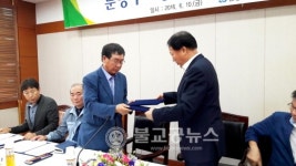 분당구, 청소대행업체 클린 봉사단 운영 협약