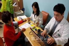 논산시 보건소, 직장인 건강교실 운영
