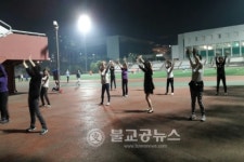 덕양구보건소, 동산꽃맞이공원 운동 교실