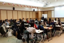 일산동구보건소, 교감 두 배 태교교실