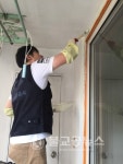 성남 다-해드림 하우스 사업 독거 어르신 지원