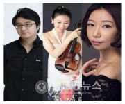 동부창고에서 펼쳐지는 실내악 3중주