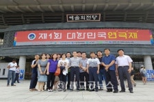 충북지방병무청, 연극으로 소통하다