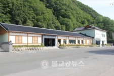 안동선비문화전시관 청년작가회전