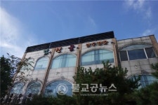 [맛집탐방] 의왕 백운호수 만두전골 남현골