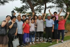 오박사농촌체험휴양마을,  자연학교 프로그램