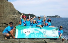 여수시, 365아일랜드 체험행사 개최