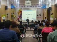 제2회 안동시민 창안대회 아이디어 선정