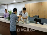 청주시시설관리공단, 고객편의 안내활동