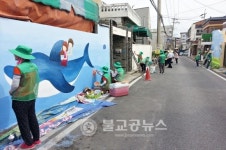 충주 여성친화 안심 골목 만들어요