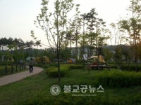 서울숲-양재시민의 숲 캠핑장 운영