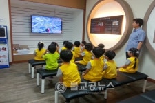 성남 민방위 안전체험센터 개방