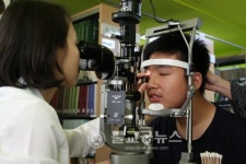 청주맹학교, 실로암안과병원 무료진료