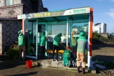 구좌읍, 새마을부녀회 버스승차대 정비