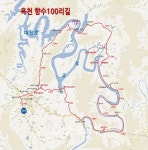 옥천 자전거와 함께 지역체험 여행