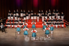 2016 대구 시민행복콘서트  개최