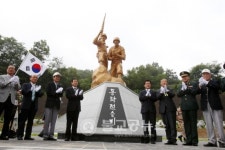 6.25 전쟁 충주동락전투 기념행사