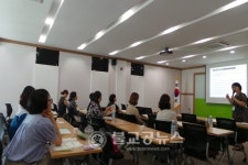 성인지 정책 컨설턴트 역량강화 워크숍