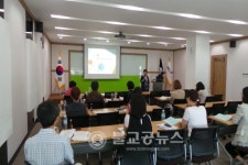 성인지 정책 컨설턴트 역량강화 워크숍
