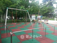 부여군, 어린이공원 놀이시설 재개방