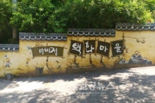 대구에서 여름휴가 즐기기