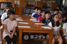 옥천군, 찾아가는 자전거 안전교육