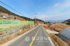 여수시, 미평~만흥 도로 개통식
